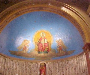 Dome of the Sanctuary