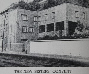 Convent built in 1950 for Franciscan Sisters who taught at St. Nicholas School