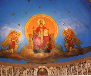 God the Father - dome of the sanctuary